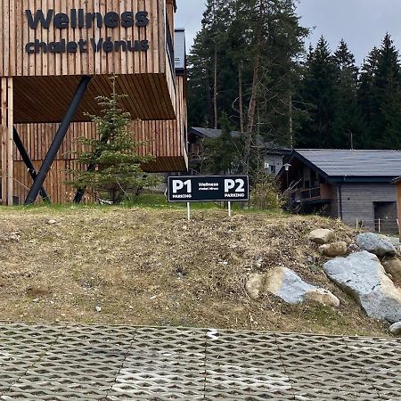 Wellness Chalet Venus Liptowski Mikułasz Zewnętrze zdjęcie